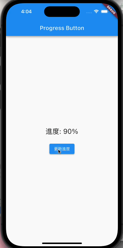 Kapture 2023-10-18 at 16.05.05.gif Kapture 2023-10-18 at 16.05.05.gif